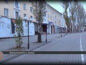 Doneck v "russkom mire" prevrashhaetsja v gorod-prizrak