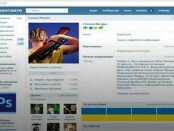 Prizyvy k tret'emu Majdanu
