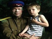 Oleg Carev