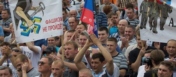 Shahterov Makeevki razveli kak lohov