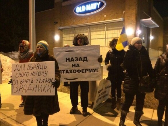 "V Sibir' k medvedjam" - ukrainskaja diaspora bojkotiruet koncerty Ani Lorak