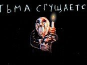 Krym