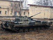 BMP