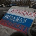 LNR