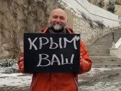 Krym