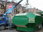 V Sevastopole snesut lar'ki