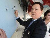 Kobzon v Sirii