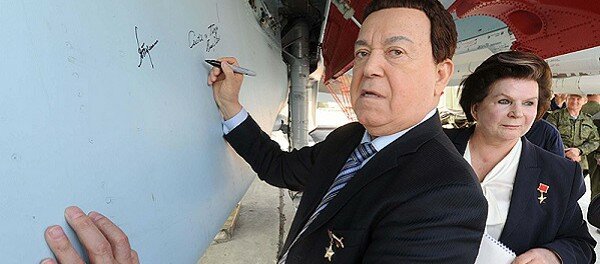 Kobzon v Sirii