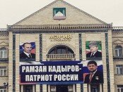 Putin i Kadyrov