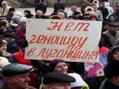 Za miting v Luganske teper' grozit podval