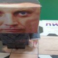 terrorist Zaharchenko