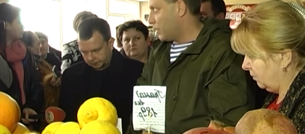Kloun Zaharchenko