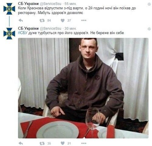 Krasnov