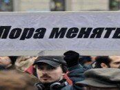 Pochemu nashi vorujut sejchas, posle Majdana?