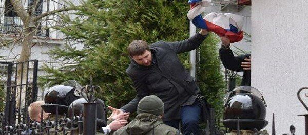 Parasjuk sorval flag Ukrainy