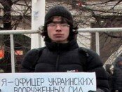 V Moskve roditeli vygnali syna iz domu za piket v podderzhku Savchenko