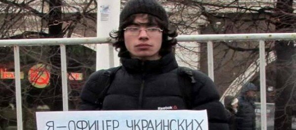 V Moskve roditeli vygnali syna iz domu za piket v podderzhku Savchenko