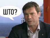 Shto -Carev