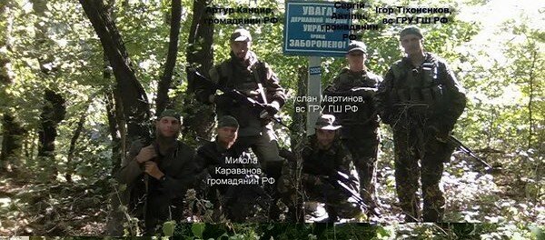 rossijskie voennye likvidirovannye na Donbasse