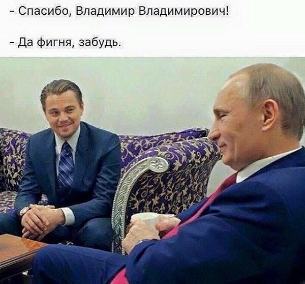 Kak v Rossii primazalis' k uspehu DiKaprio