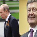 Успех украинской дипломатии
