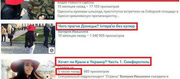 separatistka iz Odessy