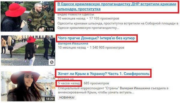 separatistka iz Odessy
