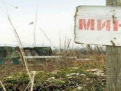 Rossijskie voennye popali na minnoe pole i ponesli poteri pod Avdeevkoj