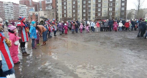 Maslenica v Rashe