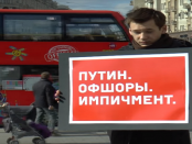 moskvichi ob ofshorah