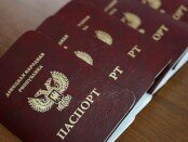 pasport DNR
