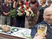 Turchinov
