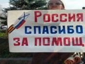 sevastopol'cy