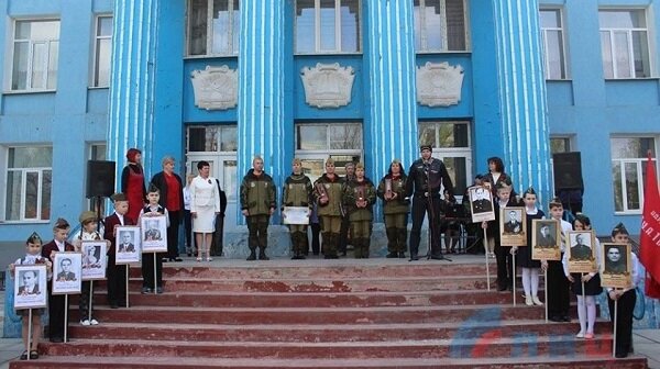 LNR