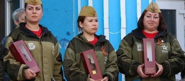 LNR