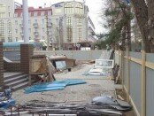 Evpatorija
