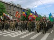 Den' Pobedy v Alchevske