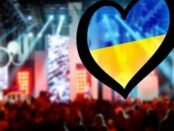 Evrovidenie-2017 v Ukraine